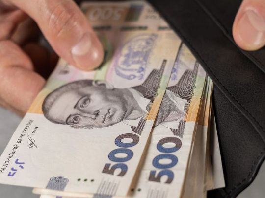 Українцям почали виплачувати по&nbsp;1500 грн: як&nbsp;швидко отримати кошти