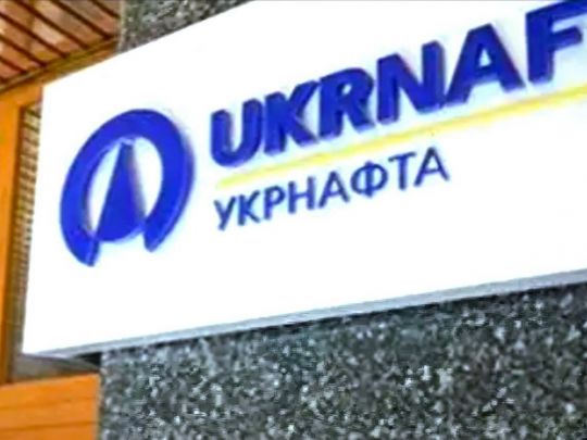 Укрнафта досі постачає армії пальне з&nbsp;російської нафти, схема Шурми і&nbsp;Корецького продовжує працювати,&nbsp;&mdash; Шнайдер
