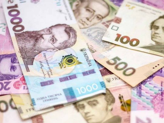Доплата до&nbsp;пенсії у&nbsp;розмірі 1300 гривень у&nbsp;травні: хто може отримати надбавку