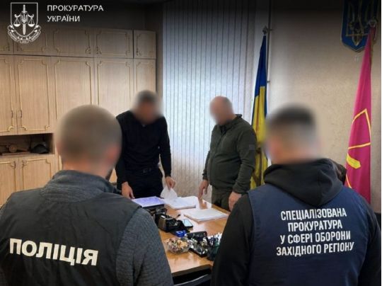 Працівники ТЦК мобілізували майже 300 &laquo;мертвих душ&raquo;: викрито масштабну схему