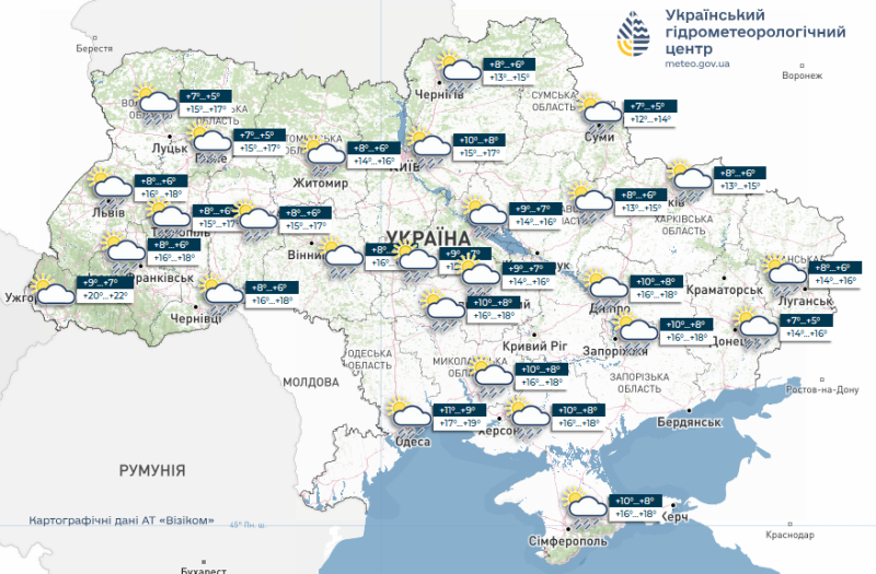 Весна в&nbsp;Україні закінчиться різким похолоданням: якою буде погода в&nbsp;останній тиждень травня
