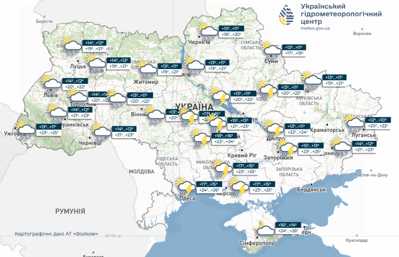Весна в&nbsp;Україні закінчиться різким похолоданням: якою буде погода в&nbsp;останній тиждень травня