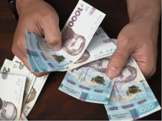 В&nbsp;Україні запускають нові грошові виплати: хто може отримати 10 тисяч гривень