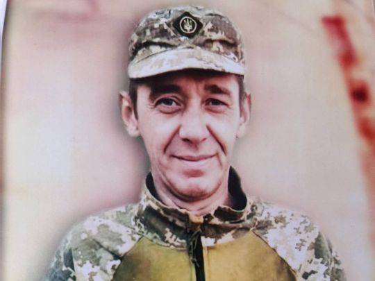 Загинув у&nbsp;свій день народження: через півтора року після зникнення під Курськом &laquo;на&nbsp;щиті&raquo; повернувся додому воїн з&nbsp;Кіровоградщини