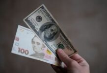 Курс долара в Україні: яким він буде до середини червня