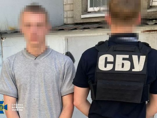 Завербований росіянами студент «підробляв» коригуванням обстрілів Дніпропетровщини (фото)